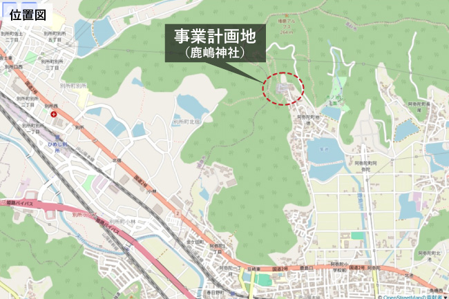 事業計画地の位置図
